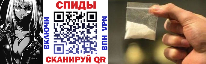 АМФ 98% Красный Кут