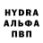 КЕТАМИН VHQ Wilberto Silva