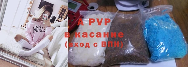 твердый Болохово