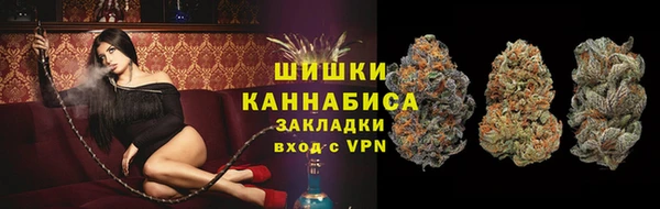скорость mdpv Богородск