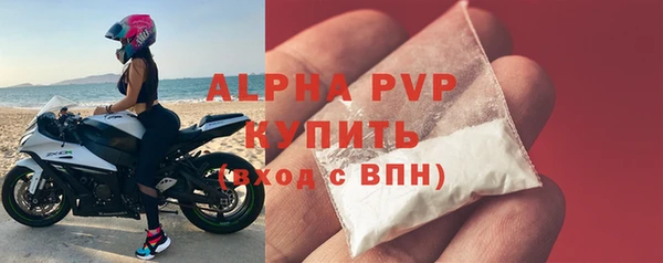 марки nbome Бородино