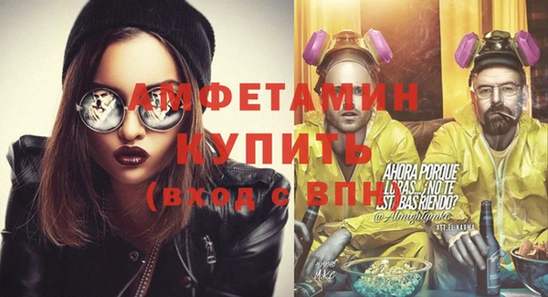 тгк Богданович