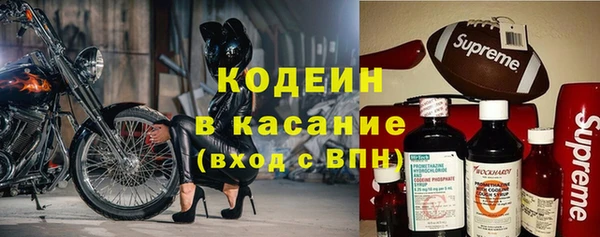 тгк Богданович