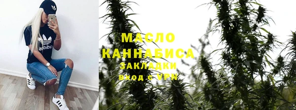 винт Болхов