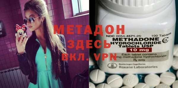 тгк Богданович