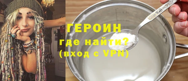 тгк Богданович
