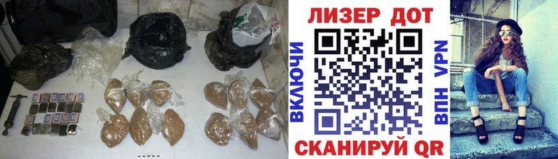 Лсд 25 экстази кислота Красный Кут