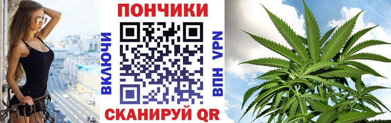 Бошки Шишки тримм  блэк спрут вход  Красный Кут 